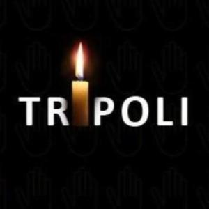 Tripoli candle