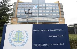 Special Tribunal for Lebanon AFP Toussaint Kluiters