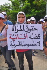 Campaign to protect women from family violence KAFA